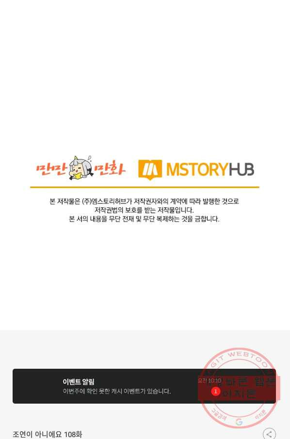 164435304399168thcfcappm.jpeg