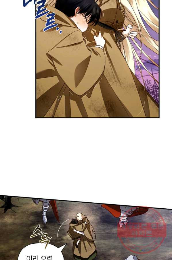 1644354063144xha6vanj3y.jpeg