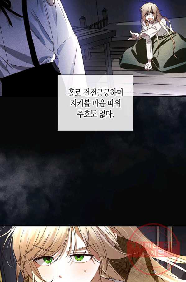 1644354067383ft50hv5j0yf.jpeg