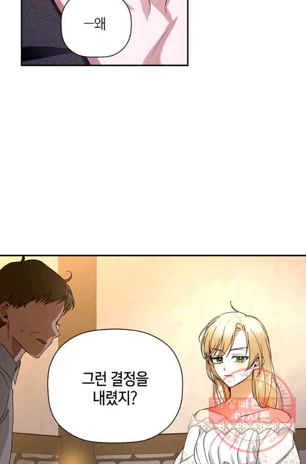 1644354533338ctspxshuu2.jpeg