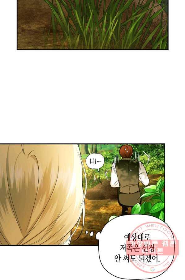 1644354540662820itzeu0cb.jpeg