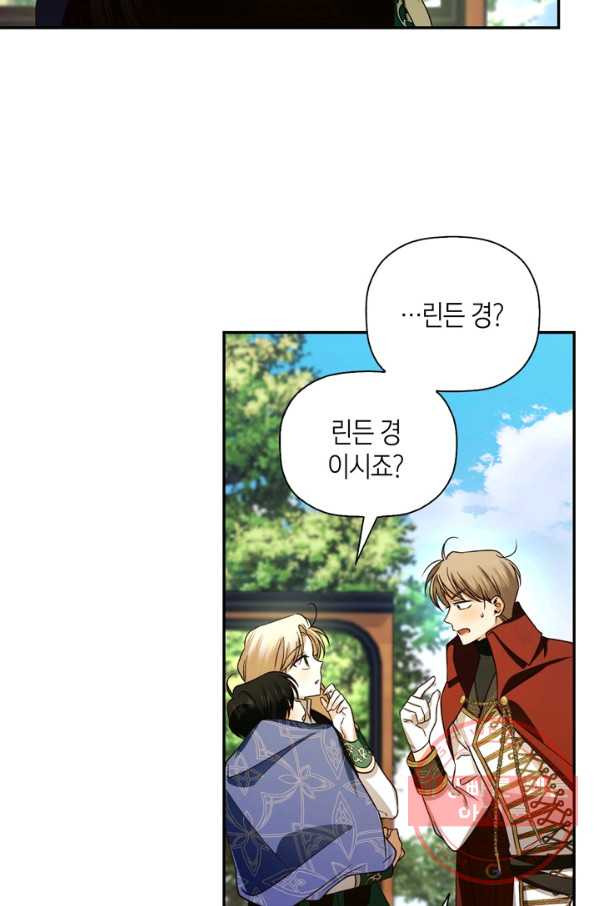 1644354111299777tjuizoww.jpeg