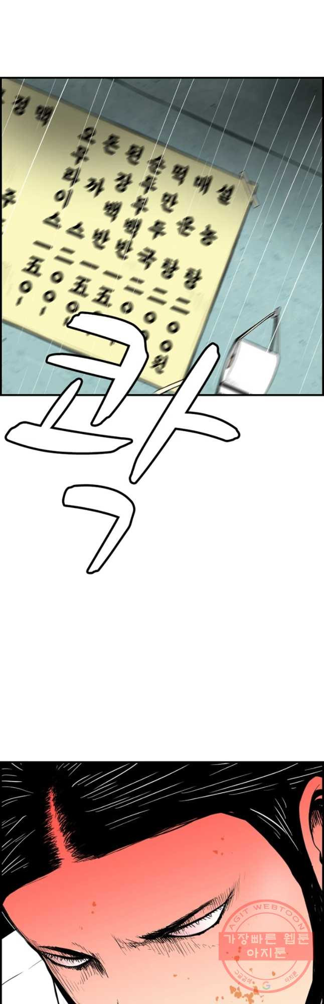 1646877432009e5ngcjsbhp8.jpeg
