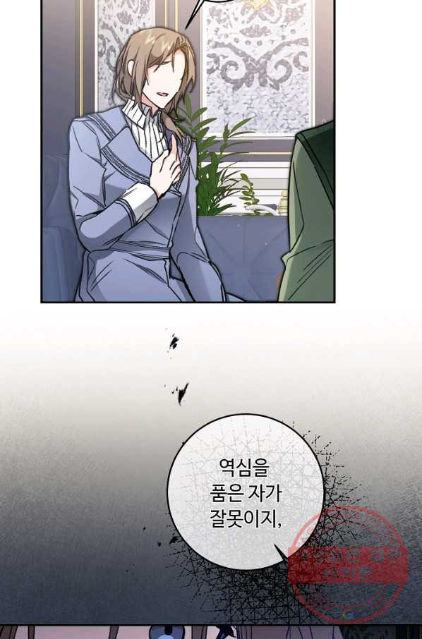 1646877432729y2rs85fabwm.jpeg