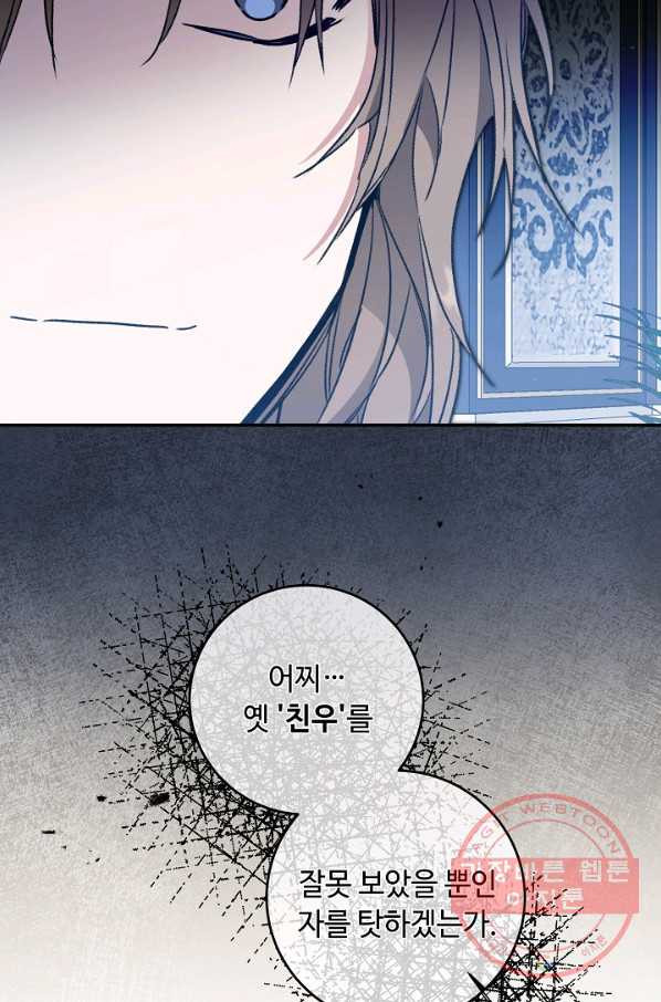 1646877432830qosyjs2vzs.jpeg