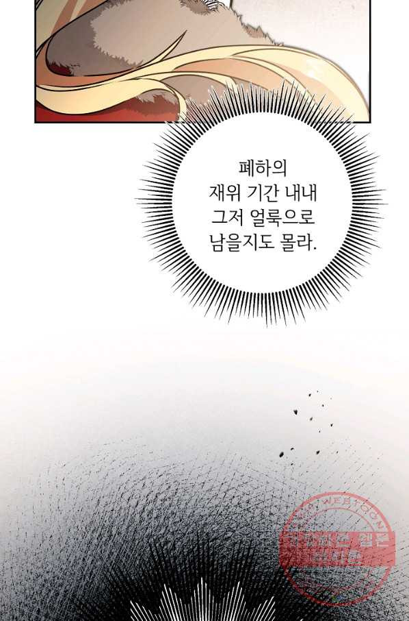 1646877442001tupjygsut8l.jpeg