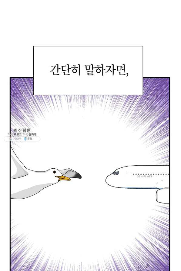 1646877426208ybtkwlnhrb.jpeg