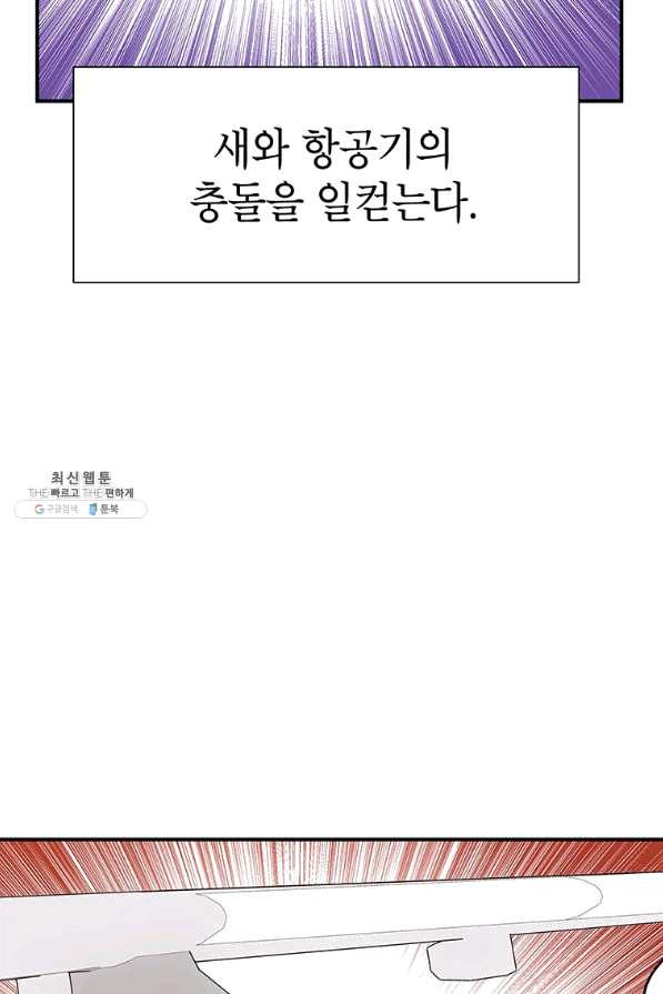 1646877426310xeq88d55xwl.jpeg