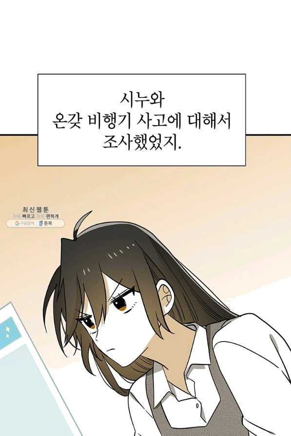 1646877431395fuugql7cl7.jpeg
