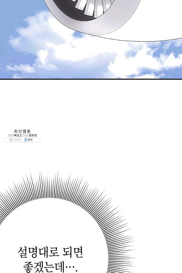 16468774331376z5n5cgjz36.jpeg