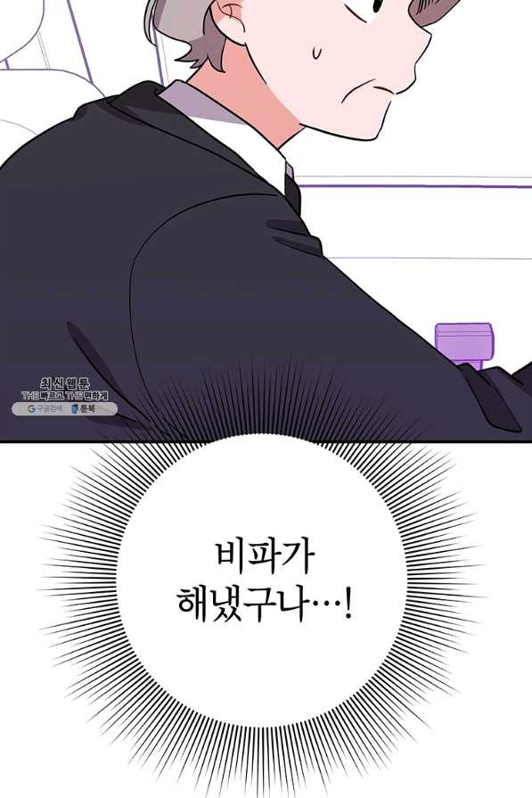 1646877433676d0gmcglxeh.jpeg