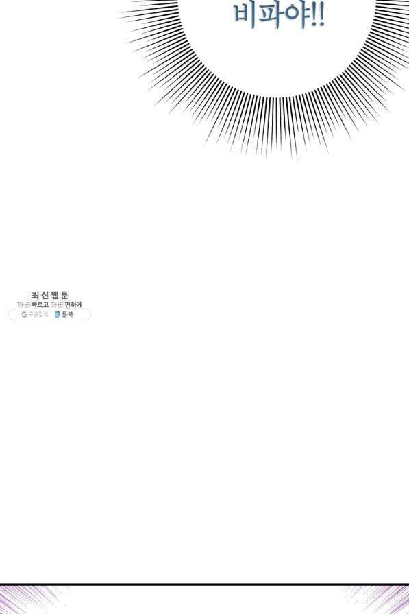 16468774339857sf9ng972uw.jpeg