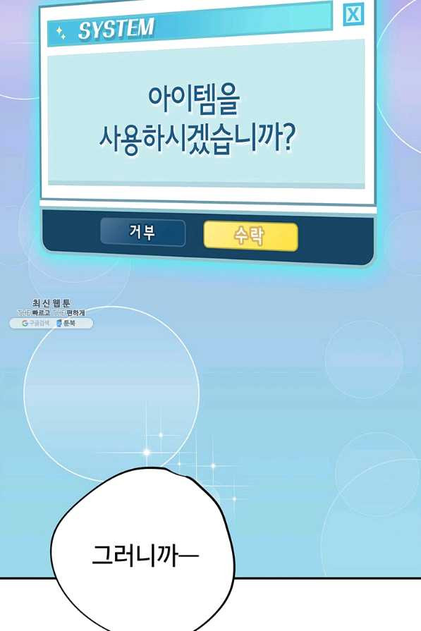 1646877441000mlpqsbz3029.jpeg