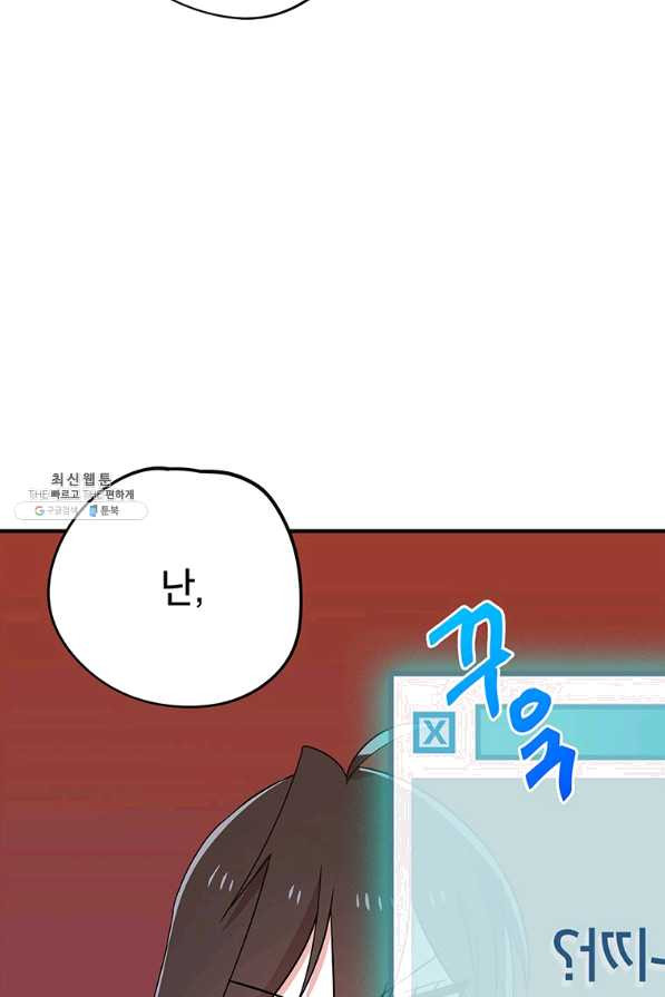 1646877441101jg908ghjnjn.jpeg