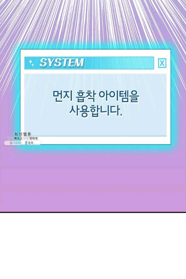 1646877441401d8i64bf1hzo.jpeg