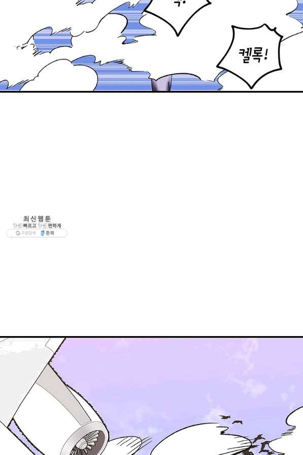 16468774422068dzmf248emf.jpeg