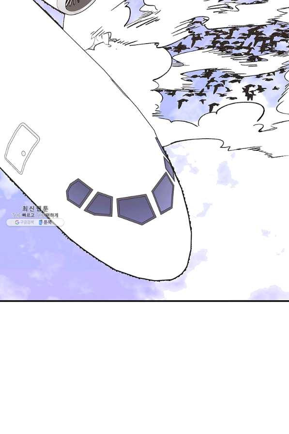 1646877445575su7yu1kqra.jpeg