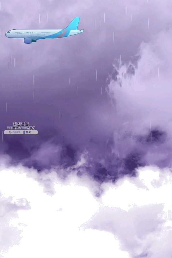 1646877453188wm8pq2tv4cq.jpeg