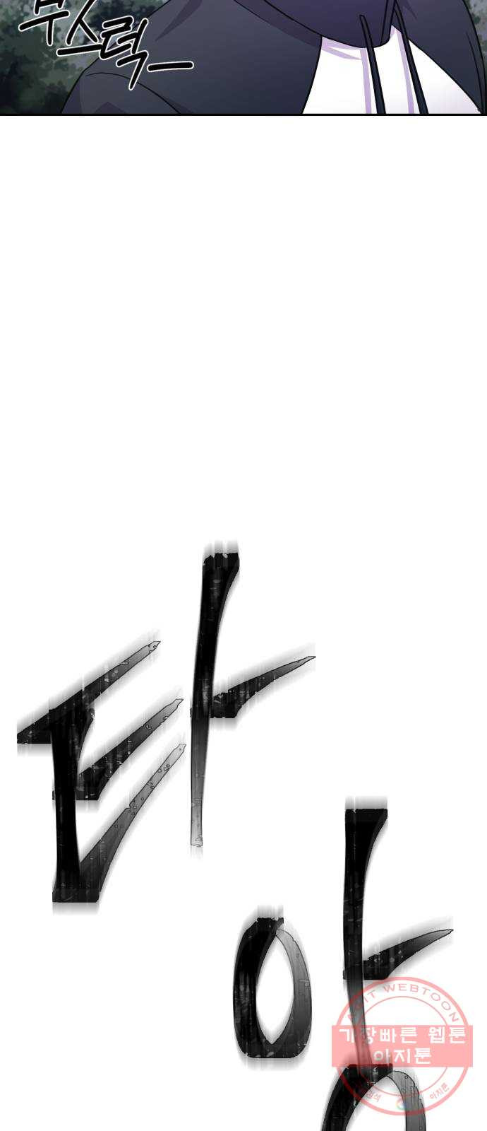 16468779767786uuhvaqsjx.jpeg