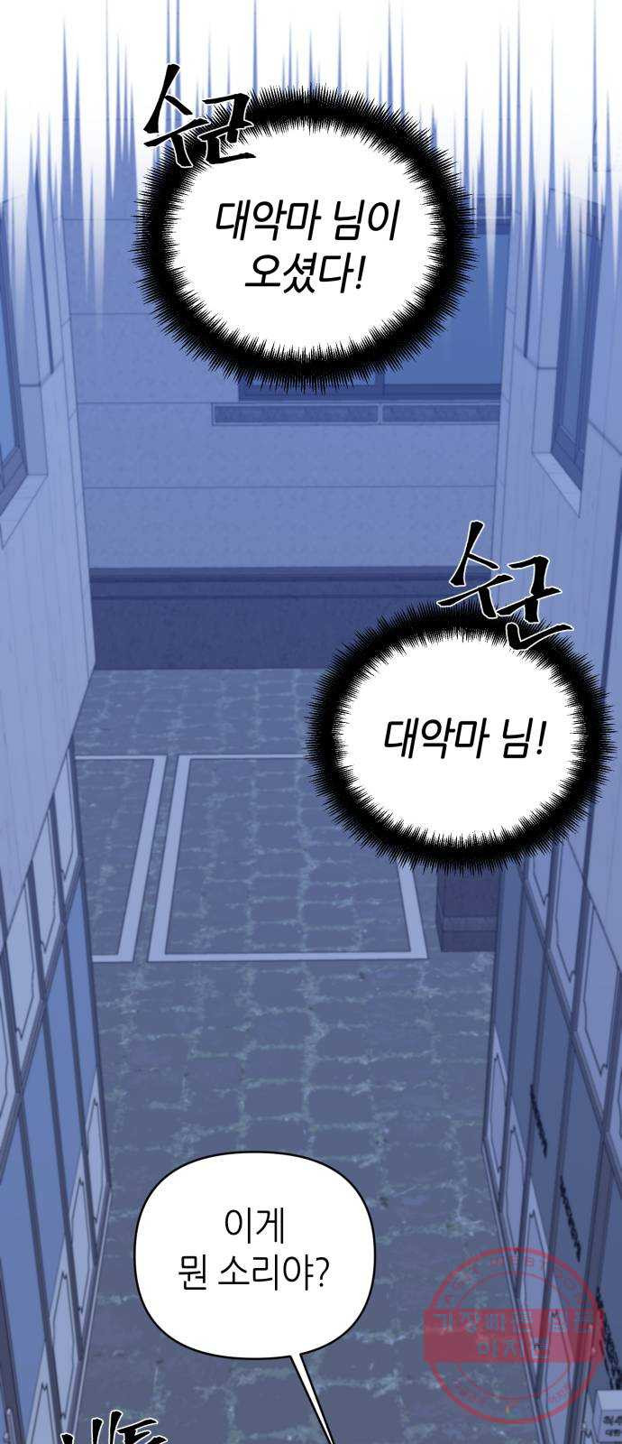 1646877995257jwmp0uob0qg.jpeg