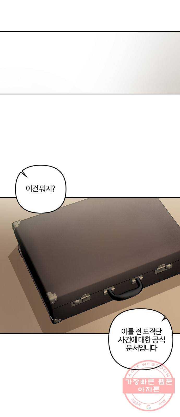1646877783868dqcye8gzbz8.jpeg