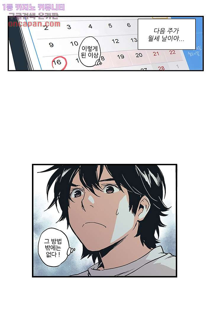 1646879120583rtx0taevg5b.jpeg