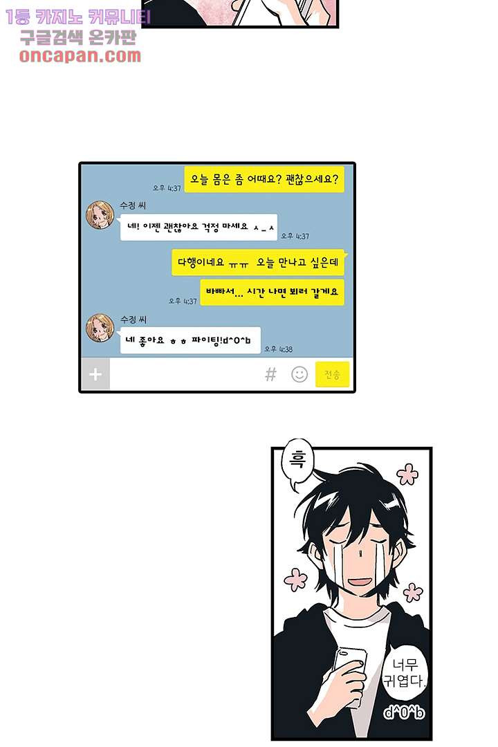 164687912150549qu78dojn2.jpeg