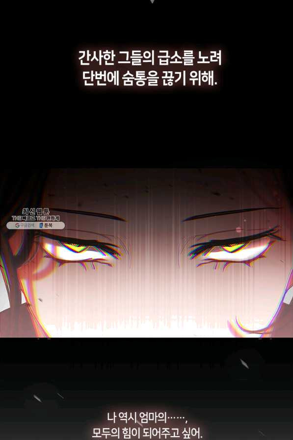 1646877110077v0pk6pctaca.jpeg