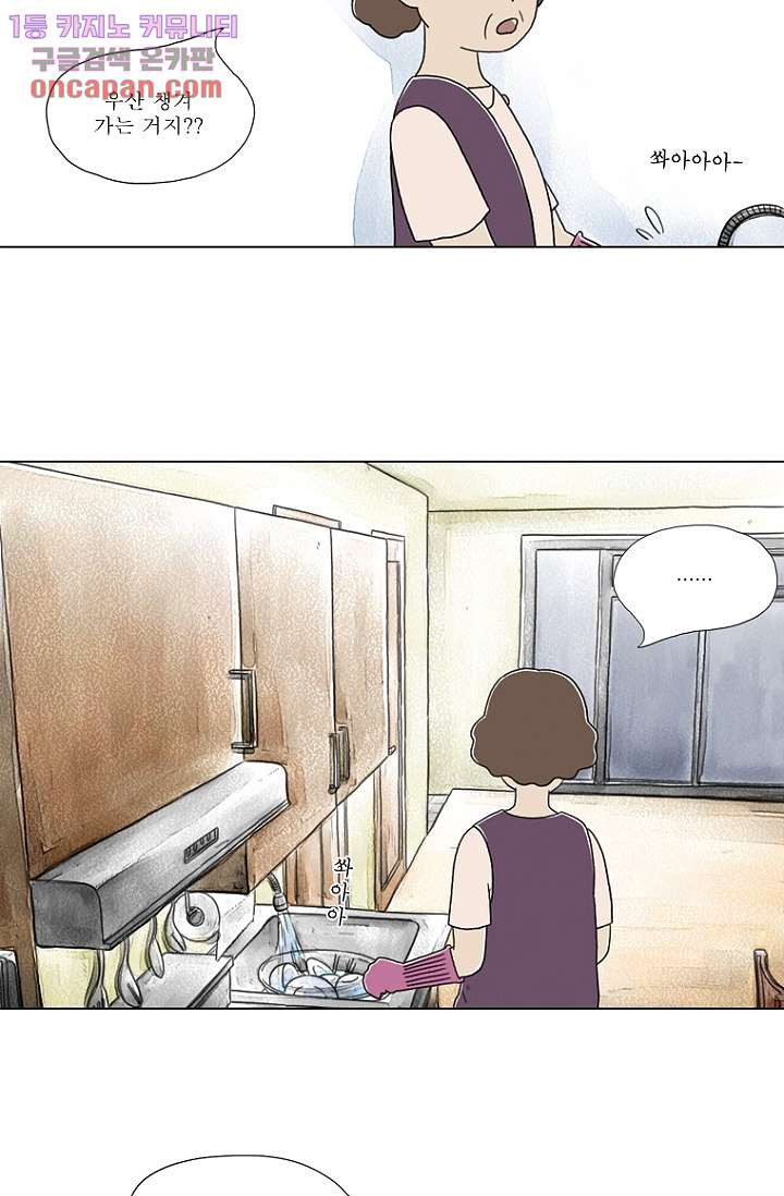1646968339533ehb08xgtucc.jpeg