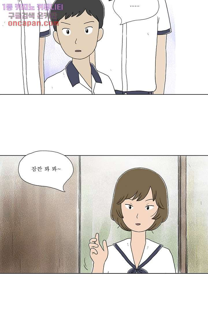 1646968348832kekwna7414s.jpeg