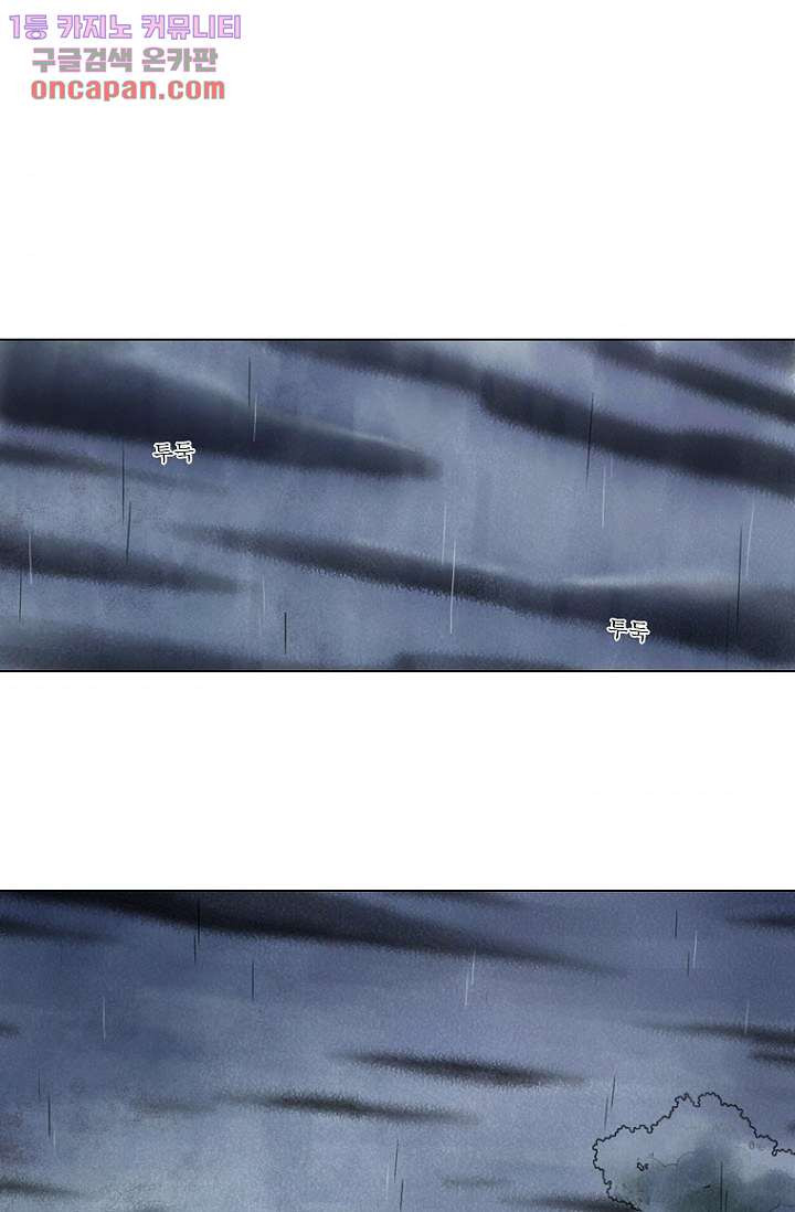 1646968361908vg78ucwmya.jpeg