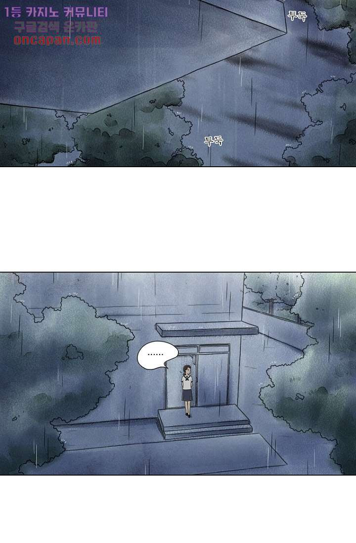 16469683670759racb96dz8d.jpeg
