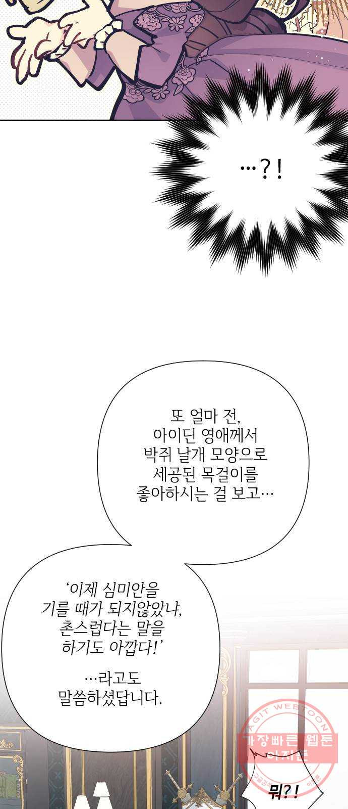 1646966790196mybuiee1oe.jpeg
