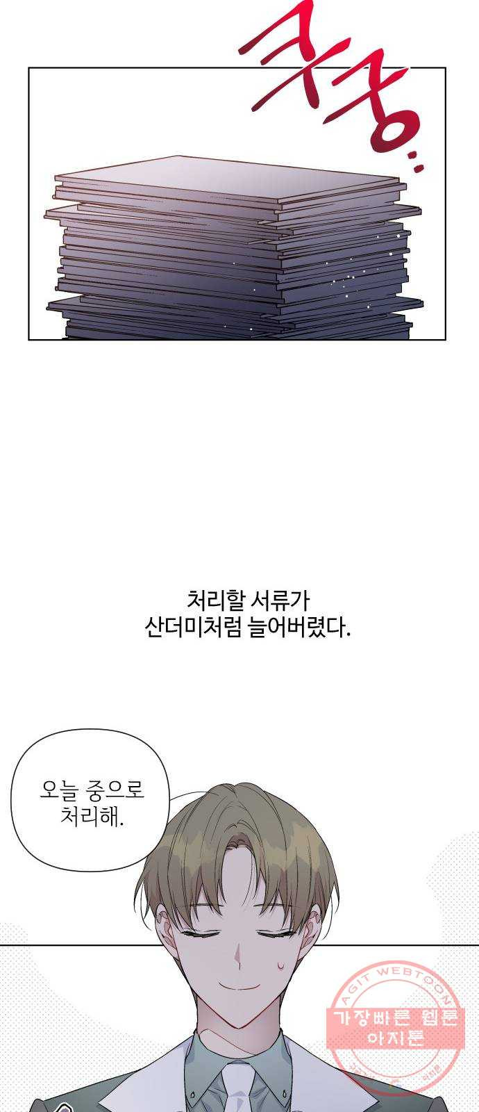 1646966790804yc4gtjh18w.jpeg