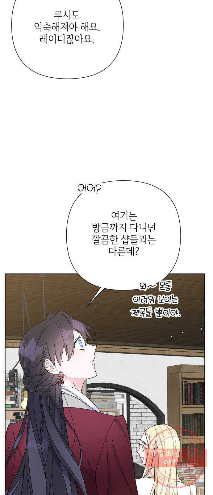 16469667994199dcyo1icpj.jpeg