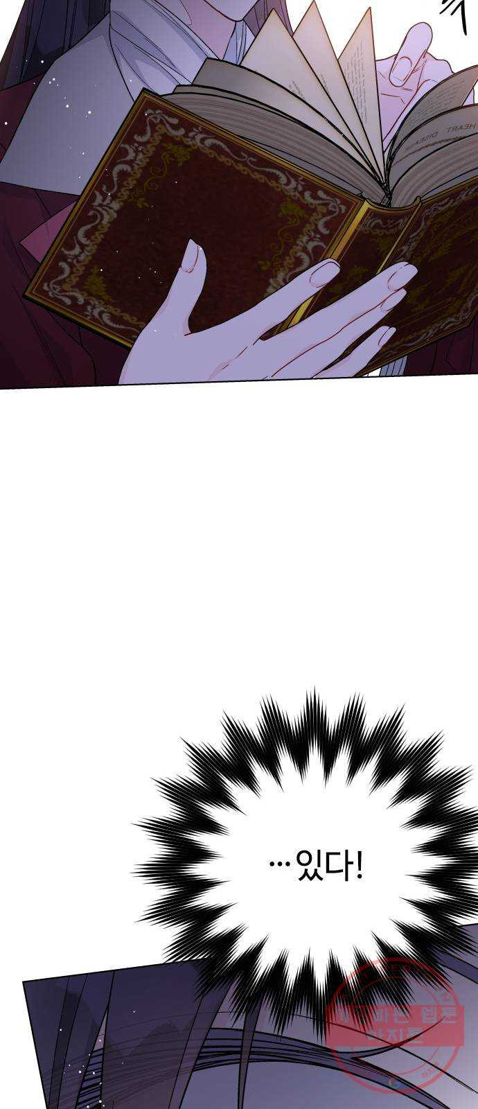 1646966800246shjqv488z4.jpeg