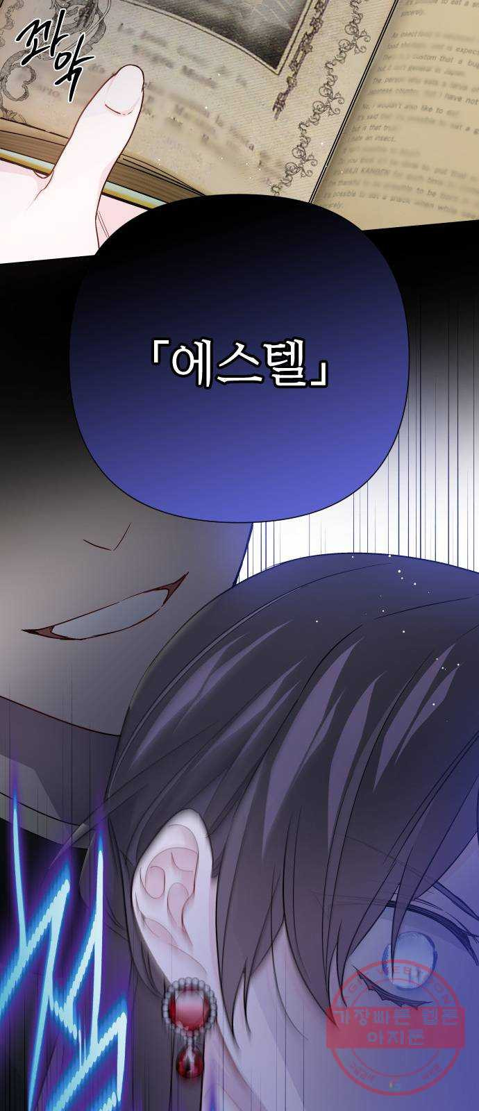 1646966800450pux295p3eg.jpeg