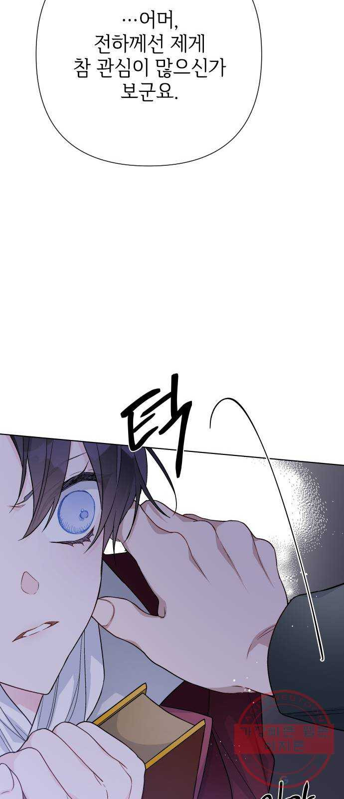 16469668021951exqgw6shkx.jpeg