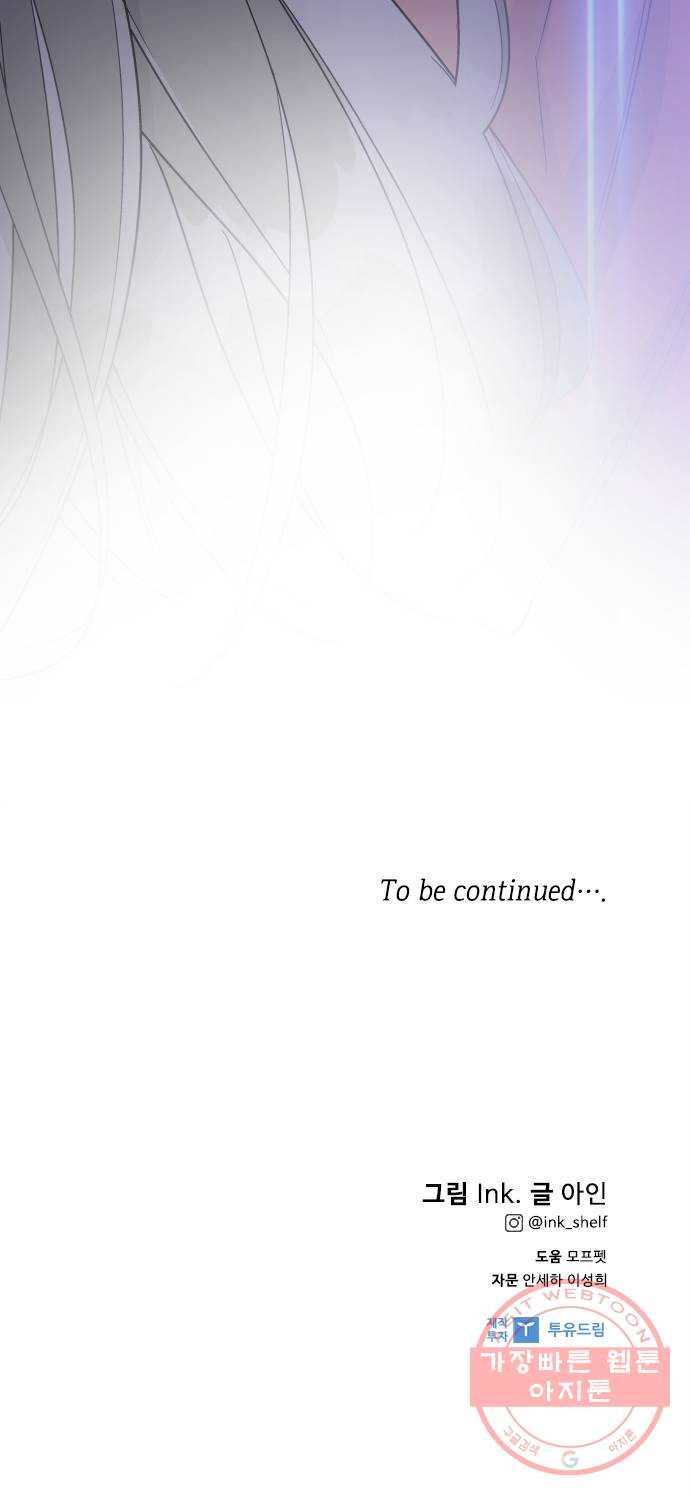 1646966802710vxxu677bul.jpeg