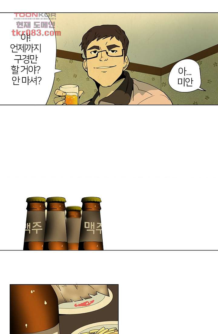 1646968068160pd1fq5nodkm.jpeg