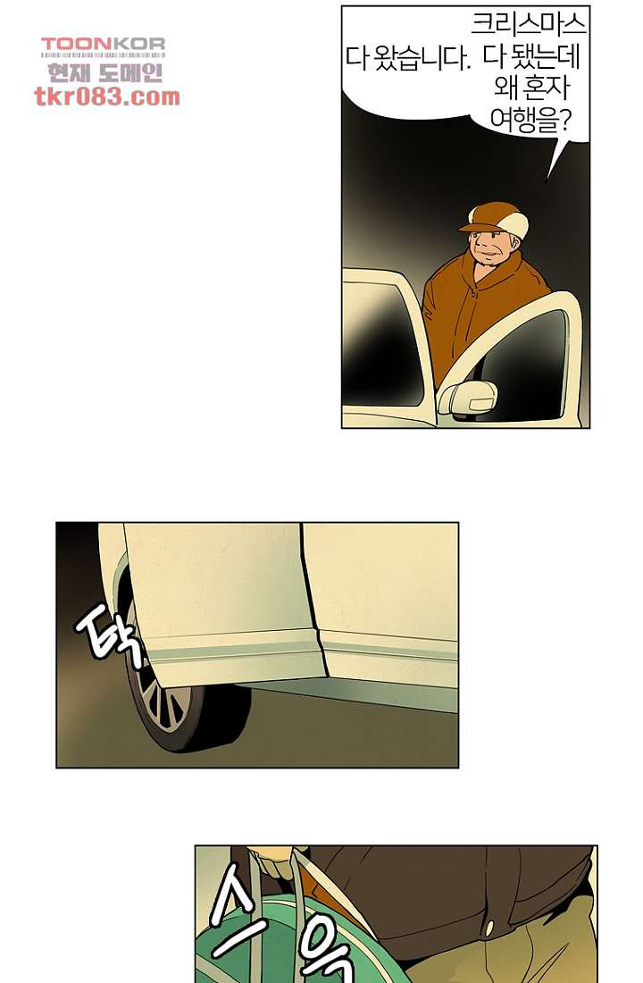 1646968069375bzwt7onr9ho.jpeg