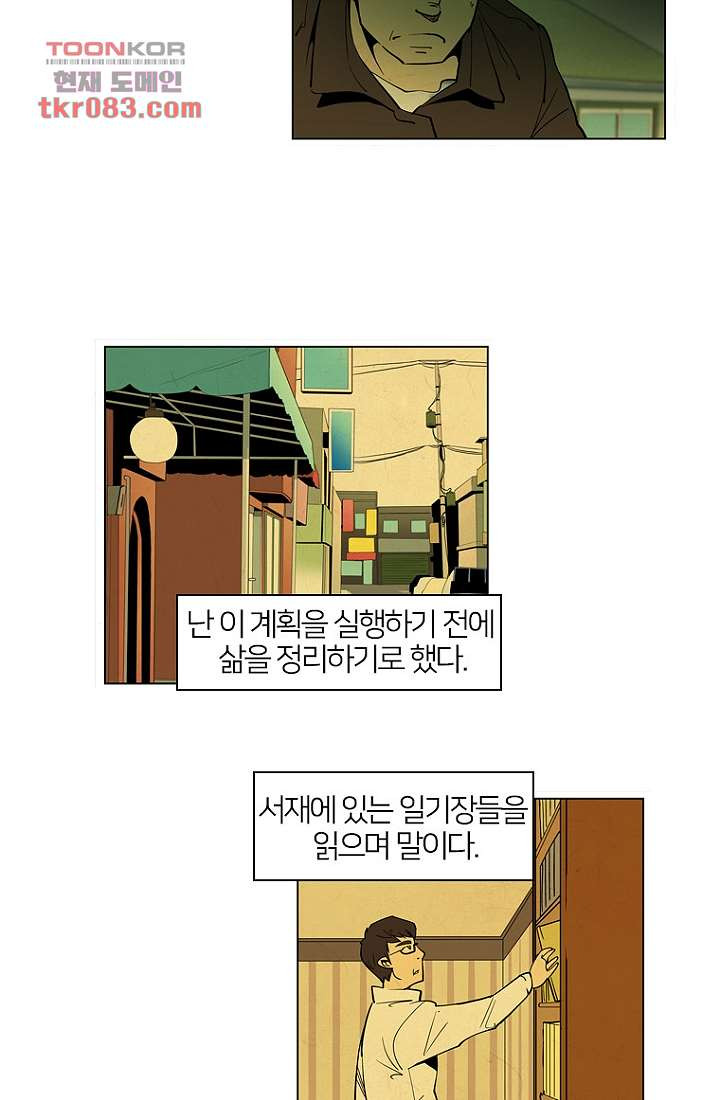 1646968070290g7bay1q7apj.jpeg