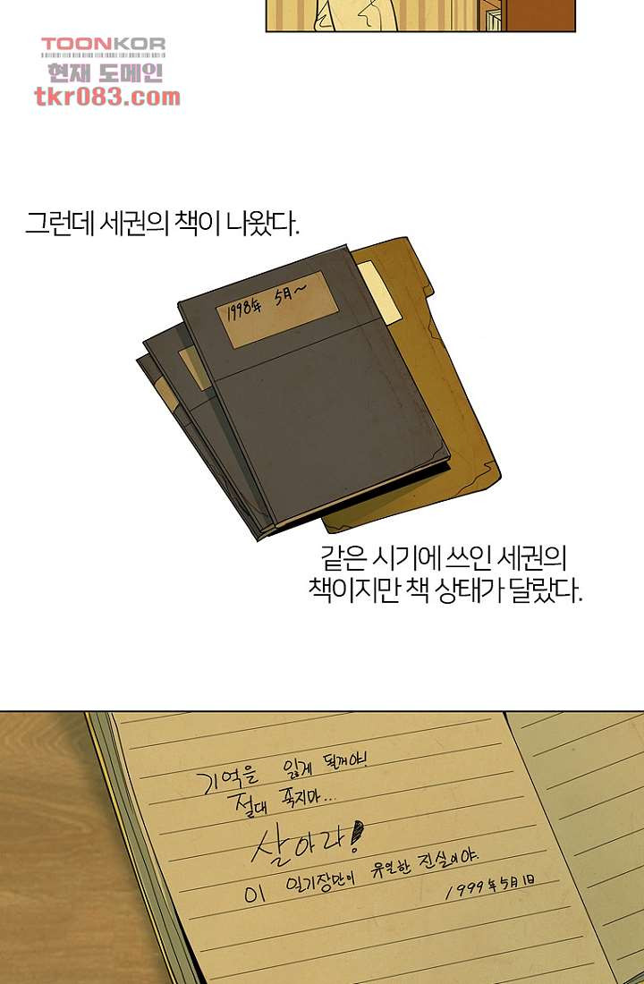 16469680703930z1923c3rx4.jpeg