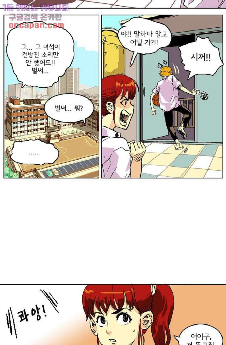1646968289005b3jxlrybfbr.jpeg