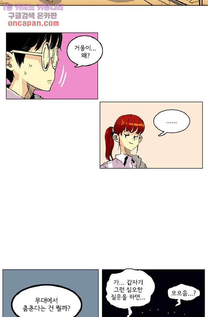 1646968306854isoe02kep3n.jpeg
