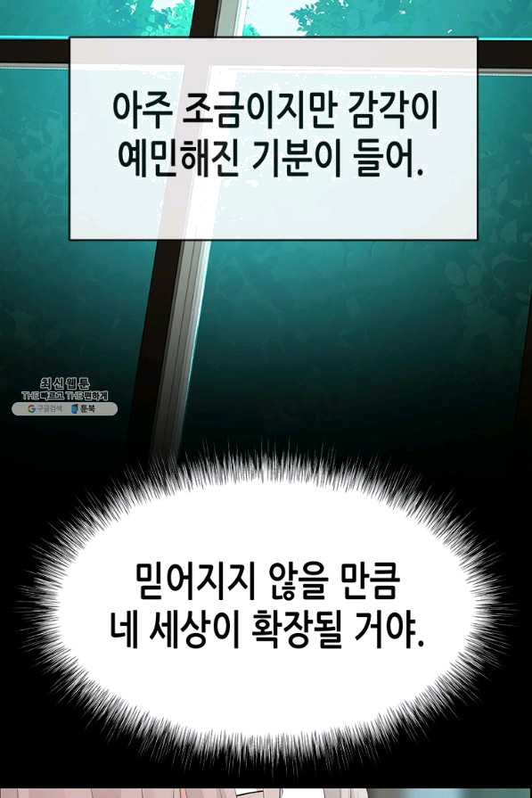1646966395893edew40knr5.jpeg