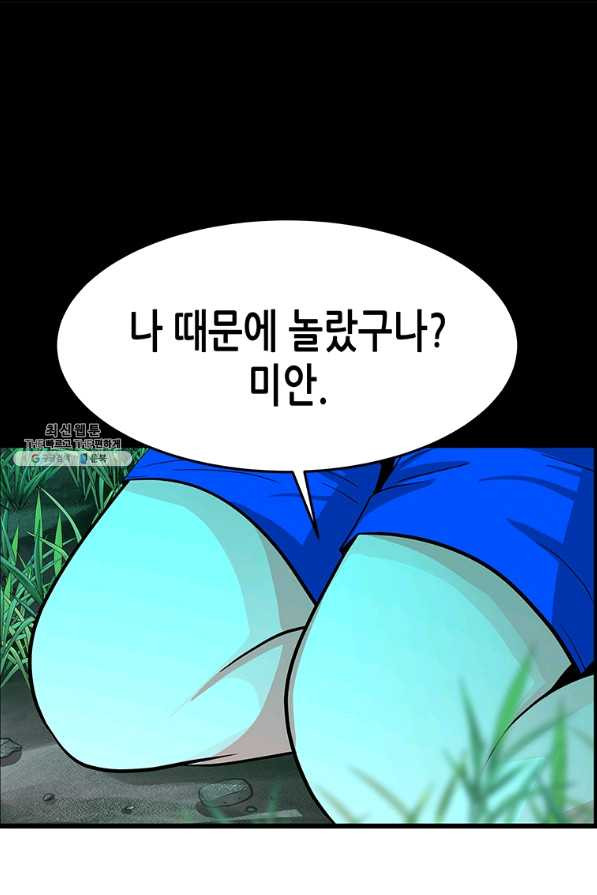 1646966413019gk3bt3wbxfa.jpeg