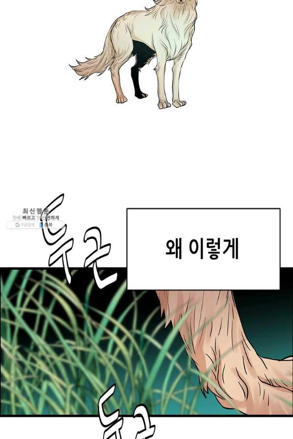 1646966413557oyu6gsz8axn.jpeg