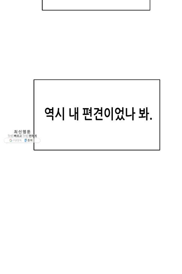 1646966418830iwko4nx467j.jpeg