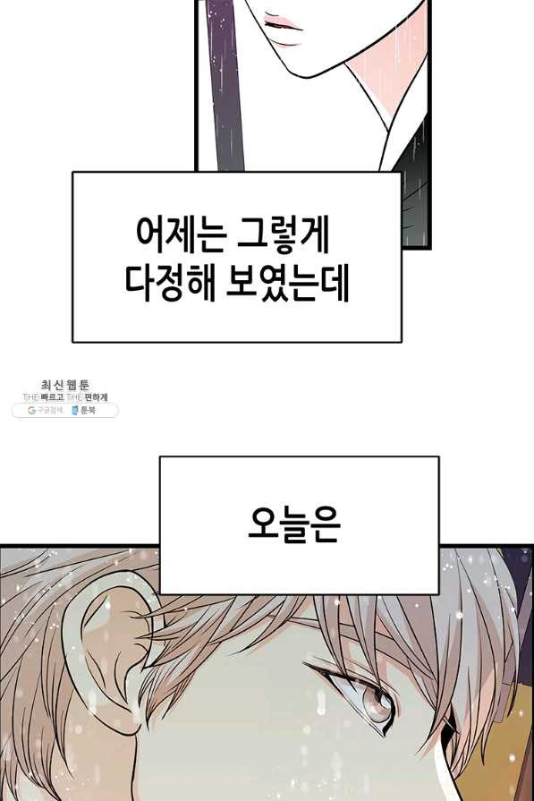 1646966419472ht3tpybnk8i.jpeg